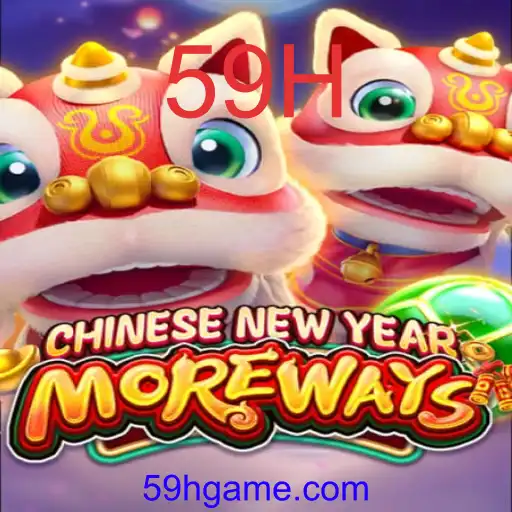 CHINESENEWYEARMOREWAYS