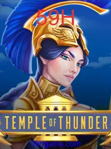 TempleofThunder